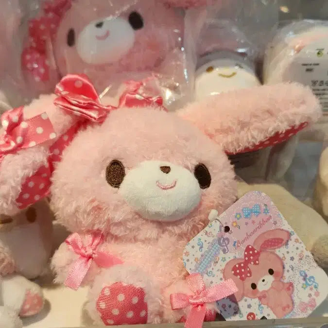 [BUNJANG] Sanrio Bonbonribbon Doll Keychain / 산리오 본본리본 인형 키링