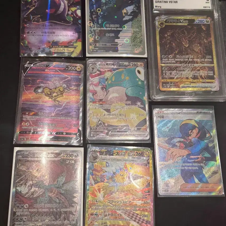 [BUNJANG] Pokemon Cards / 포켓몬 카드 판매합니다