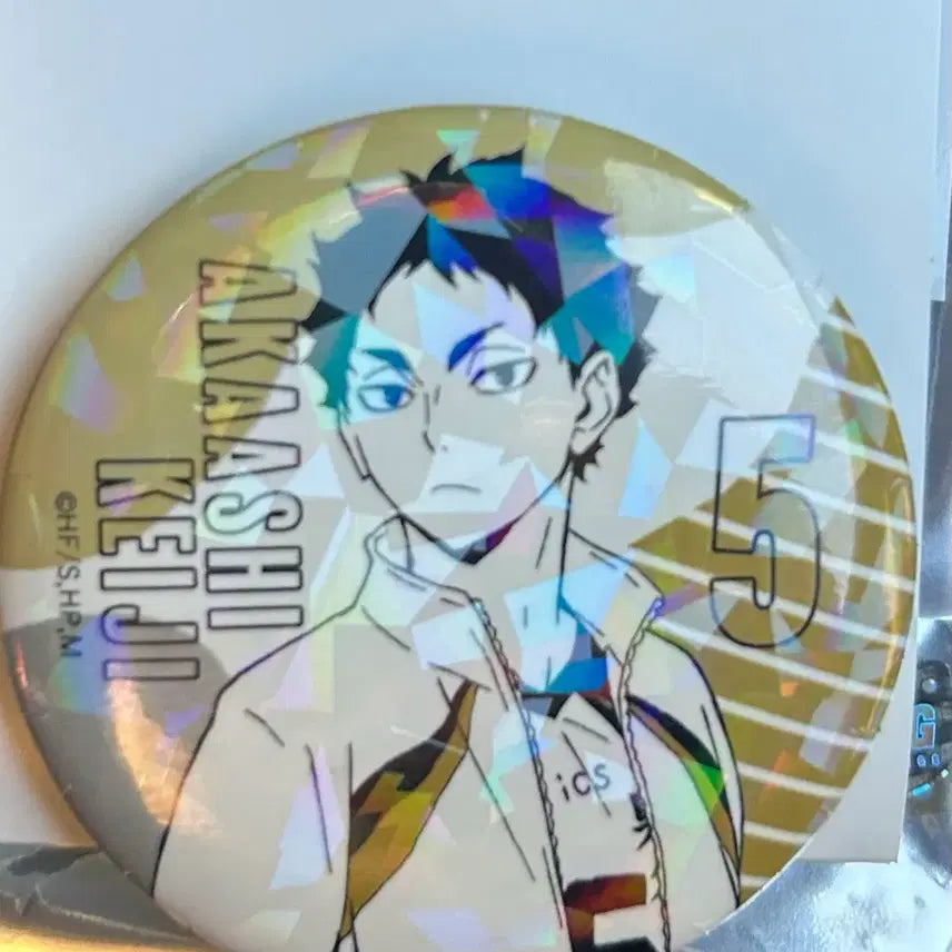 [BUNJANG] Haikyuu!! Akaashi Can Badge / 히이큐 아카아시 캔뱃지