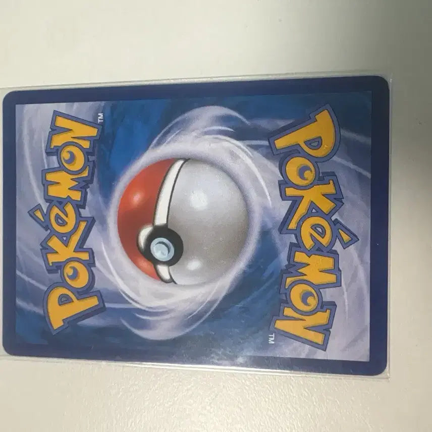 [BUNJANG] Ditto V SSR Card / 메타몽v
