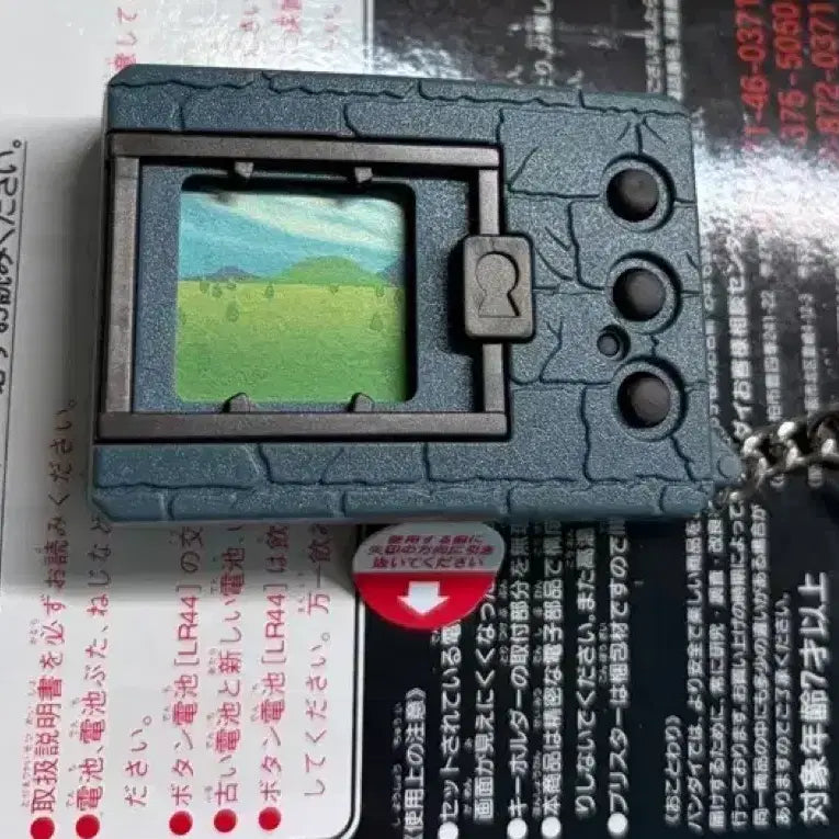 [BUNJANG] Digimon Japanese Version 1 (Brick) / 디지몬 구벽돌 일판 ver.1 (작동확인, 스피커부분 선 끊김)