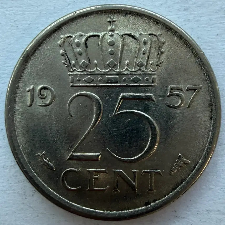 [BUNJANG] 1957 Netherlands 25 Cent Coin / 1957년 네덜란드 25센트 동전 S2991