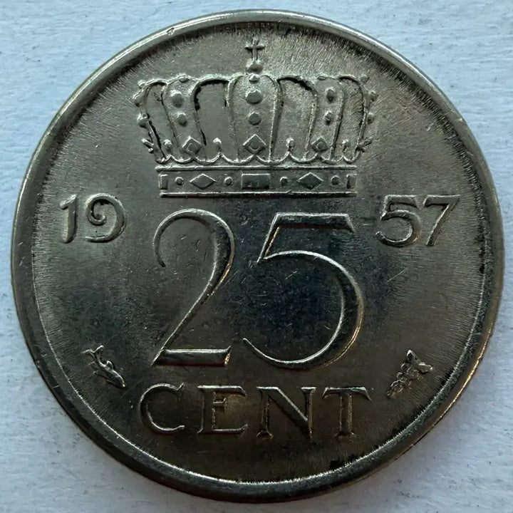 [BUNJANG] 1957 Netherlands 25 Cent Coin / 1957년 네덜란드 25센트 동전 S2991