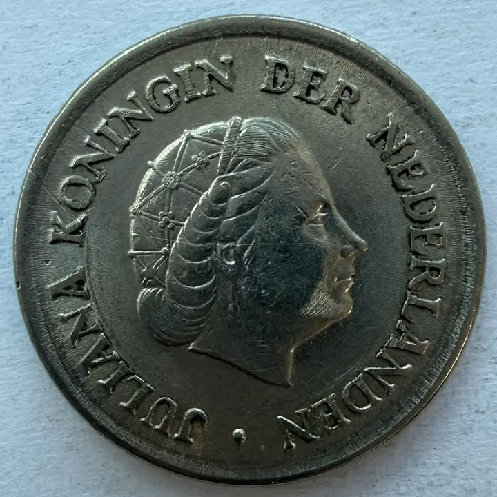 [BUNJANG] 1957 Netherlands 25 Cent Coin / 1957년 네덜란드 25센트 동전 S2991