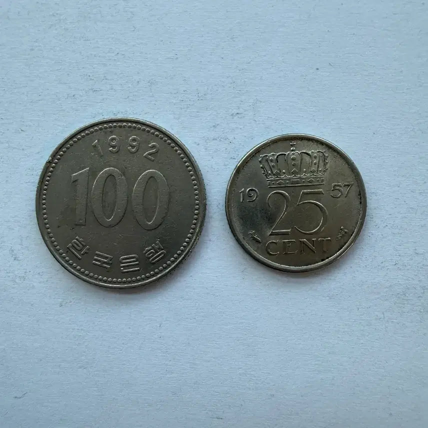 [BUNJANG] 1957 Netherlands 25 Cent Coin / 1957년 네덜란드 25센트 동전 S2991