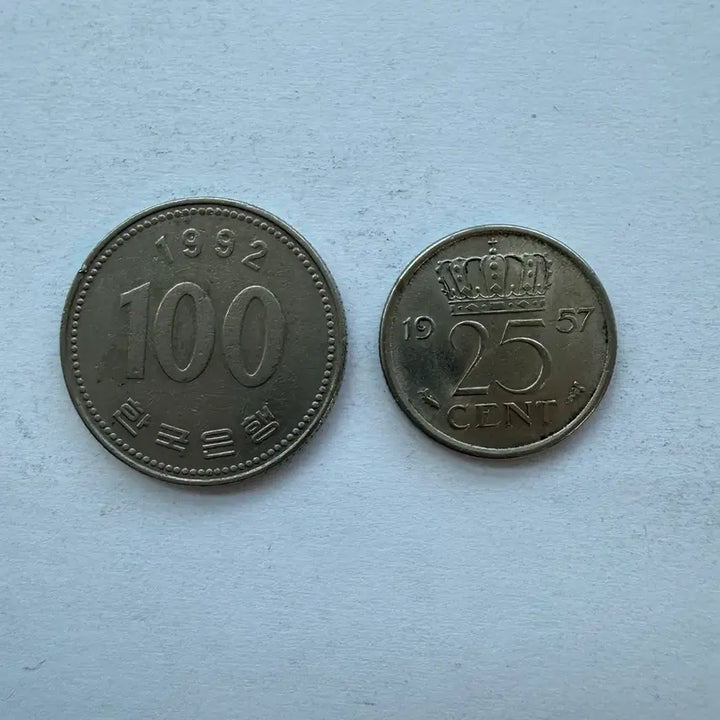 [BUNJANG] 1957 Netherlands 25 Cent Coin / 1957년 네덜란드 25센트 동전 S2991
