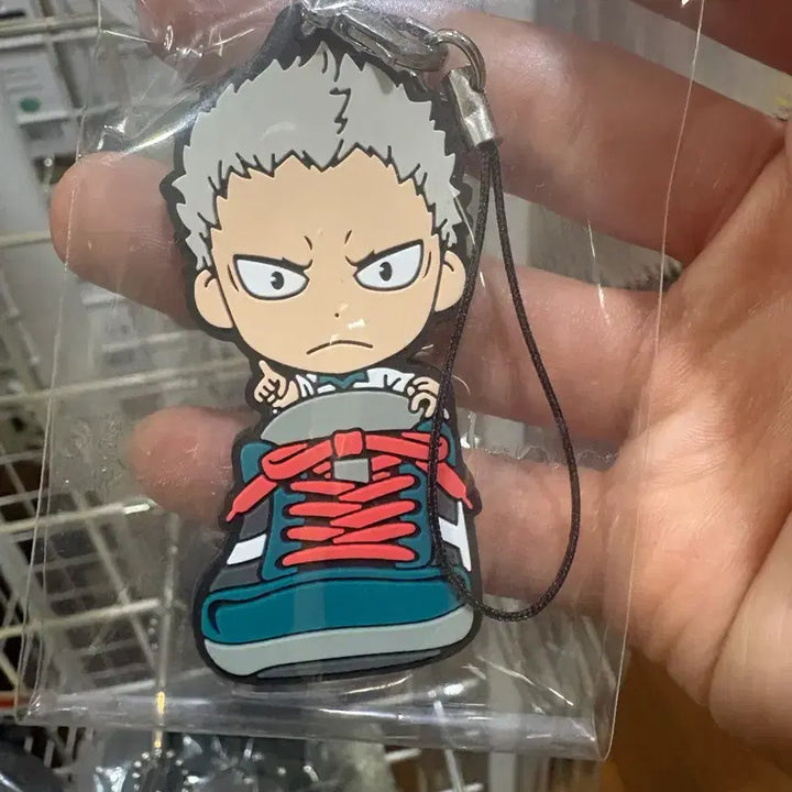 [BUNJANG] Haikyuu!! Date Tech Aone Takanobu Shoe Rubber Strap / 하이큐 다테공 아오네 신발 러버 스트랩
