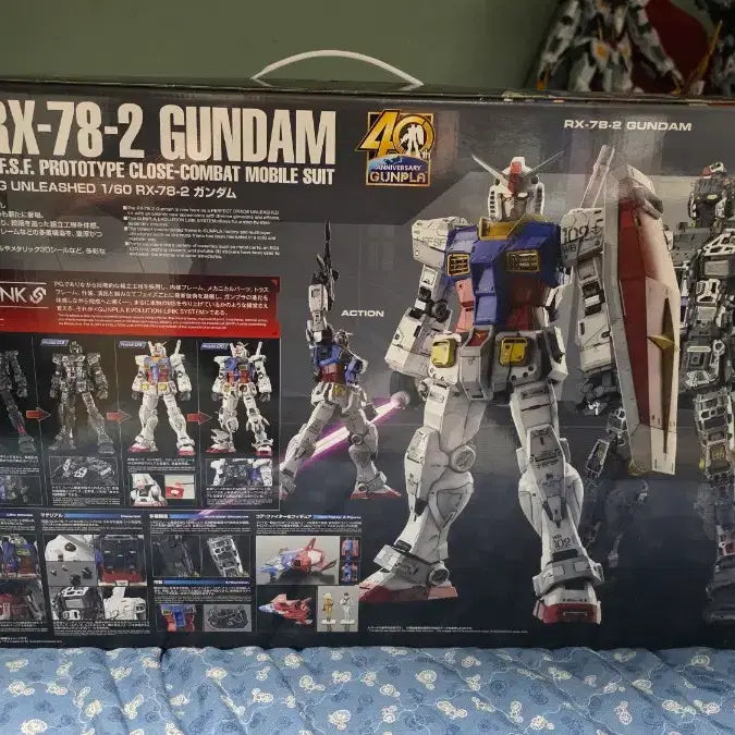 [BUNJANG] Bandai PG Unleashed RX-78-2 / pg언리쉬드 반다이 RX-78-2
