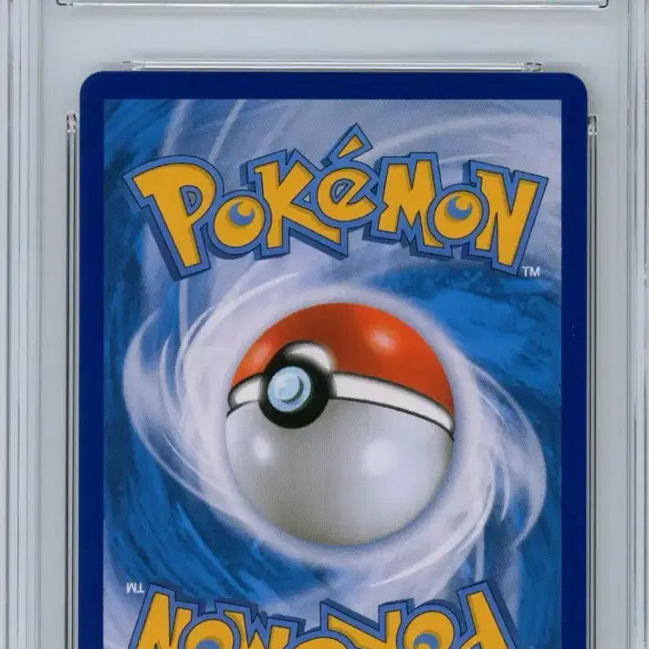 [BUNJANG] 25th Anniversary Charizard Card / 25주년 리자몽 brg 9