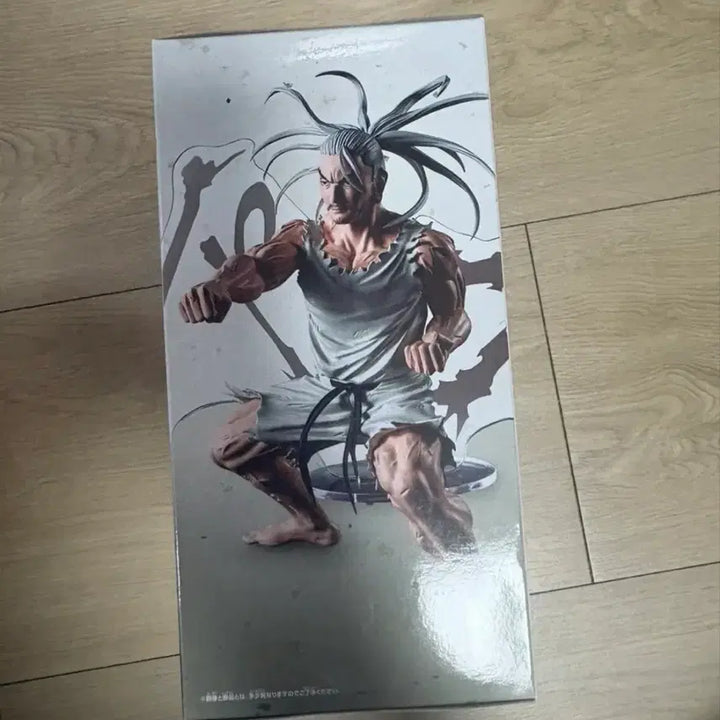 [BUNJANG] Hunter x Hunter Netero Banpresto Hunting Archives Figure (Sealed) / (미개봉 최저가) 헌터x헌터 네테로 반프레스토 피규어