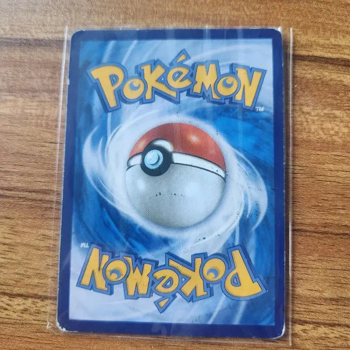 [BUNJANG] Armored Mewtwo Trading Card / 아머드 뮤츠 카드