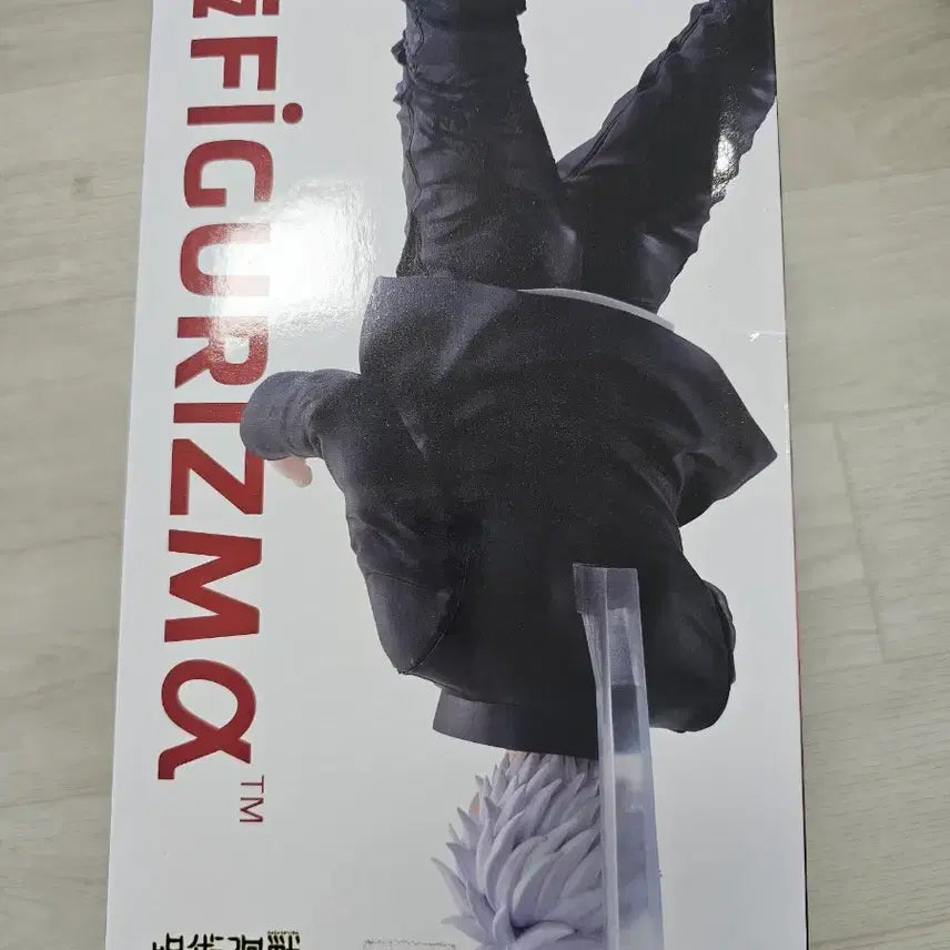 [BUNJANG] Sega Figureism Jujutsu Kaisen Satoru Gojo Figure / 택포 2.85) 세가 피규어리즘 주술회전 고죠 사토루 피규어