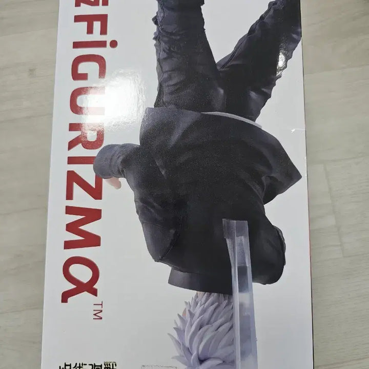 [BUNJANG] Sega Figureism Jujutsu Kaisen Satoru Gojo Figure / 택포 2.85) 세가 피규어리즘 주술회전 고죠 사토루 피규어