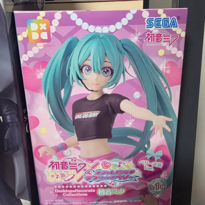 [BUNJANG] Sega Hatsune Miku Love &amp; Berry Figure / 미개봉 하츠네 미쿠 러브앤베리 피규어