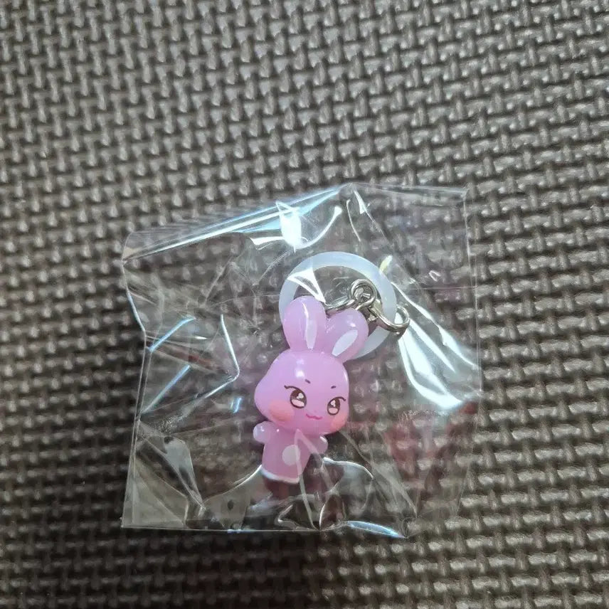 [BUNJANG] Ateez Starry Keyring / 에이티즈 떵별이 키링 판매