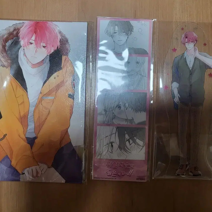 [BUNJANG] Hige Manju Goods Set (Postcard, 4-Cut Photo, Acrylic Stand) / 교환)귀엽다는 말 들은 적 없어!! 굿즈 세트로 히게만쥬 규뉴야 쫀냐미