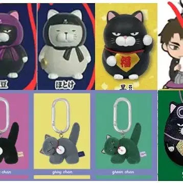 [BUNJANG] Hige Manju Goods Set (Postcard, 4-Cut Photo, Acrylic Stand) / 교환)귀엽다는 말 들은 적 없어!! 굿즈 세트로 히게만쥬 규뉴야 쫀냐미