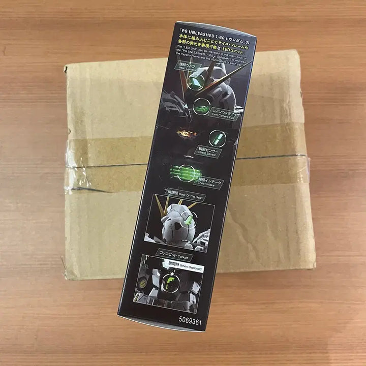 [BUNJANG] Bandai PG Unleashed 1/60 RX-93 Nu Gundam LED Unit / 반다이 PG UNLEASHED 1/60 v건담용 LED 유닛