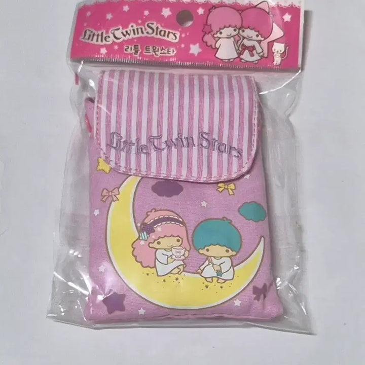 [BUNJANG] Little Twin Stars Pouch Bag / 고전 리틀 트윈스타 파우치 가방