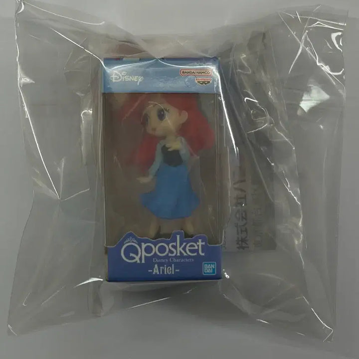 [BUNJANG] Disney Q Posket Ariel Figure (Sealed) / 디즈니 큐포스켓 에리얼 피규어(미개봉)