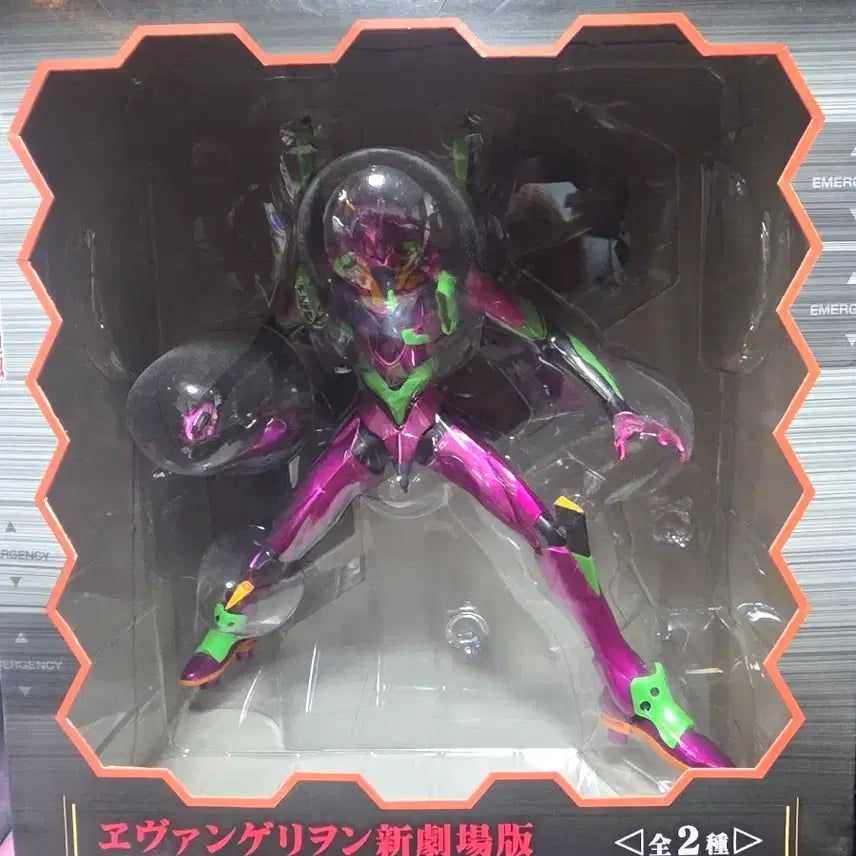[BUNJANG] Evangelion Unit-01 EVA Metallic Figure / 미개봉 에반게리온 초호기 EVA 메탈릭 피규어