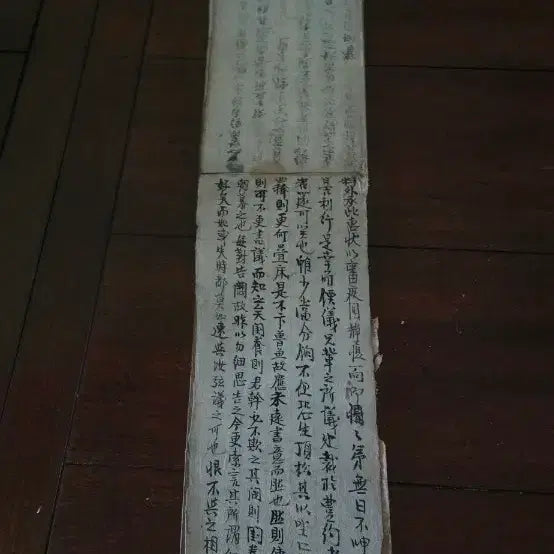[BUNJANG] Rare Antique Book, Joseon Dynasty / 희귀서 고서 조선시대