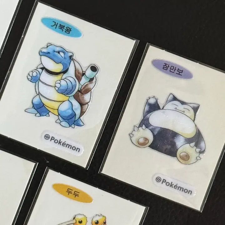 [BUNJANG] Pokemon 30th Anniversary Original Art Tteokbokki Stickers Bundle Set / (5개 일괄) 포켓몬 30주년 원화 띠부씰 야돈 거북왕 잠만보 후딘 두두