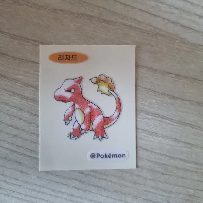 [BUNJANG] 30th Anniversary Lizard Sticker / 30주년 리자드 띠부씰
