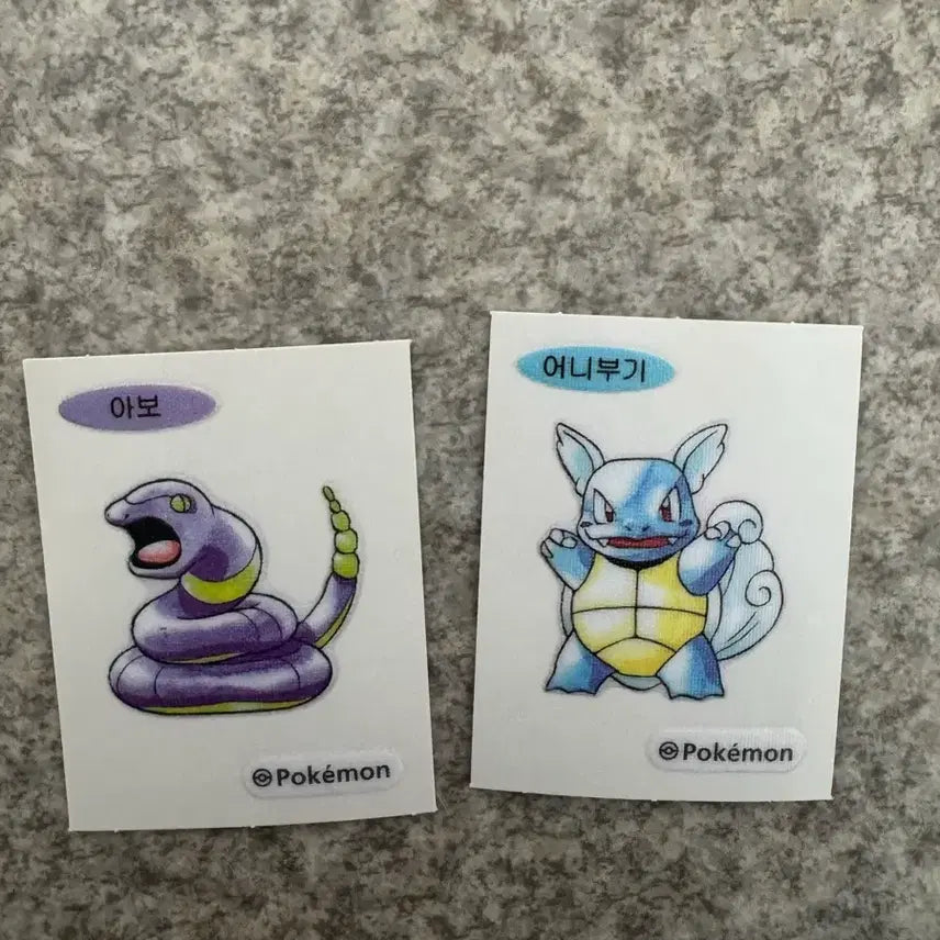 [BUNJANG] Pokemon 30th Anniversary Sticker Collection (30th Anniv. Arbok, Blastoise) / 포켓몬 30주년 띠부씰 판매합니다( 아보 ,어니부기)