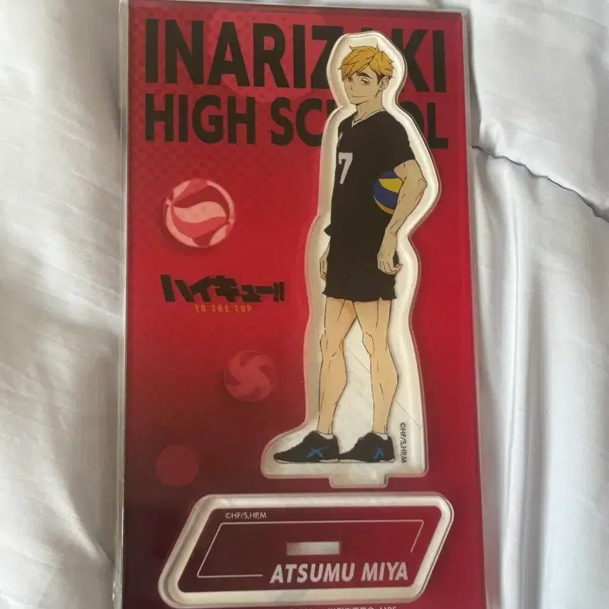 [BUNJANG] Haikyu!! Atsumu To The Top Acrylic Stand / 하이큐 아츠무 투 더 탑 아크릴