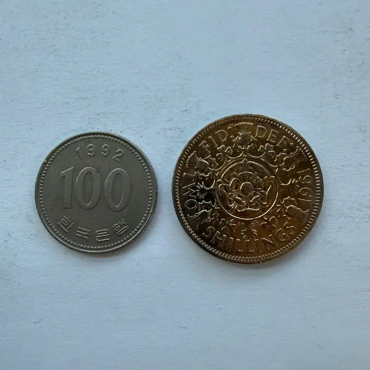 [BUNJANG] 1961 British 2 Shillings Coin / 1961년 영국 2실링 동전 S2993