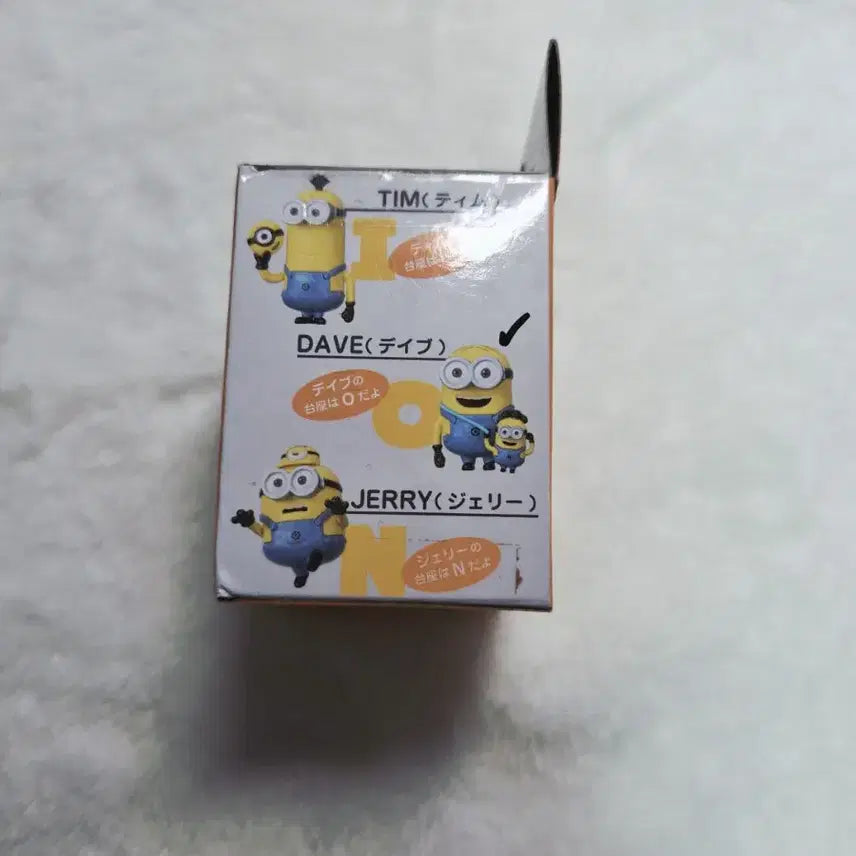 [BUNJANG] Minions Figure (Unsealed) / 미니언즈 피규어(개봉)(가격 인하)