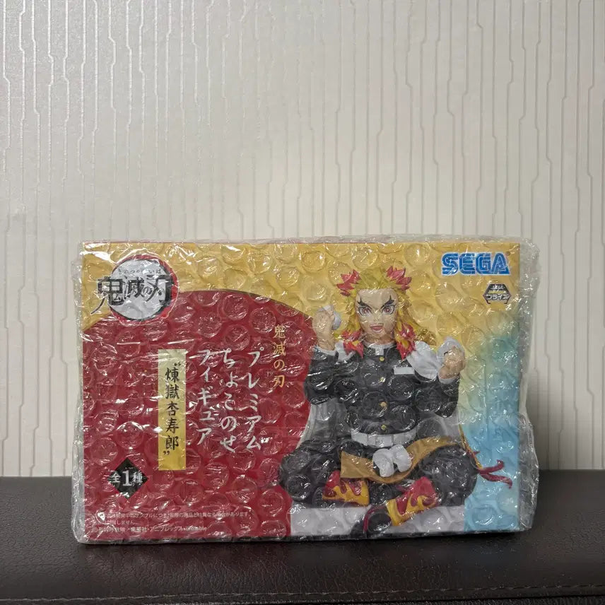 [SOLD OUT] 렌고쿠 쿄쥬로 쵸코노세 주먹밥 피규어 미개봉