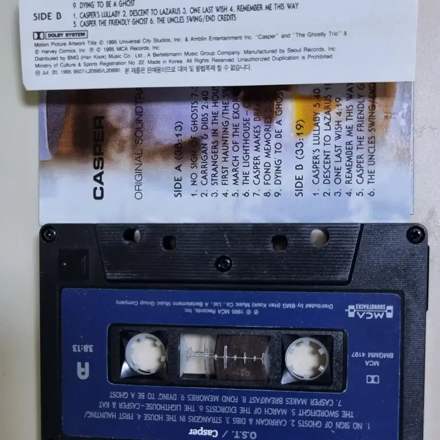 [BUNJANG] Casper the Friendly Ghost OST Cassette Tape (Unsealed) / 꼬마 유령 캐스퍼 OST (개봉 카세트테이프)