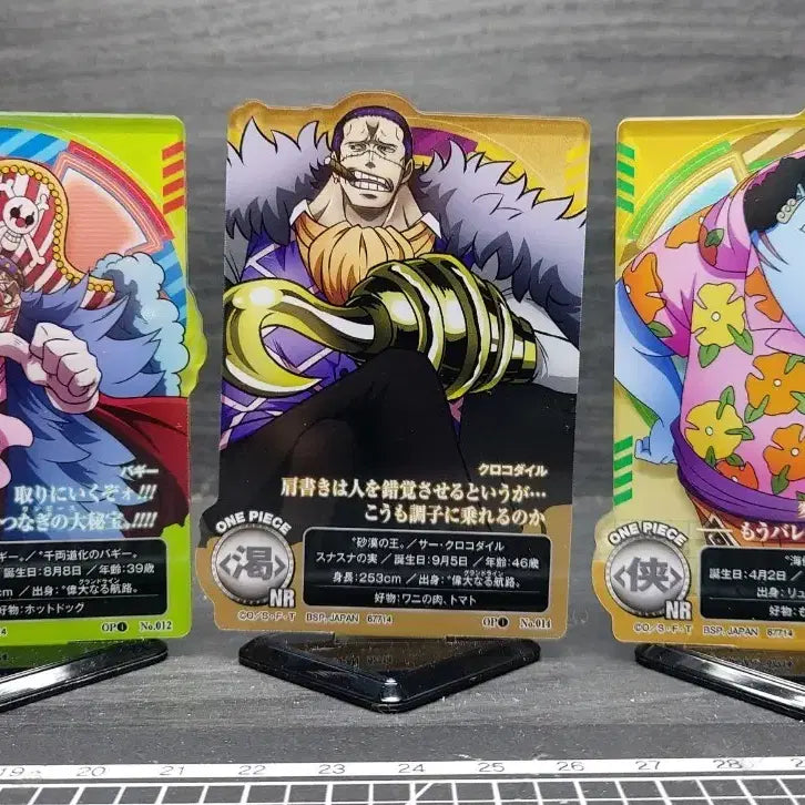 [BUNJANG] One Piece Ichiban Kuji Acrylic Standee Set - Buggy / Crocodile / Jinbe / 원피스 제일복권 하위상 아크릴스탠드 [버기/크로커다일/징베]