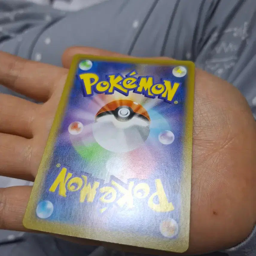 [BUNJANG] Pokemon Card Japanese 25th Anniversary Zekrom PSA 10 / 포켓몬카드 일판 25주년 제크로무 판매합니다