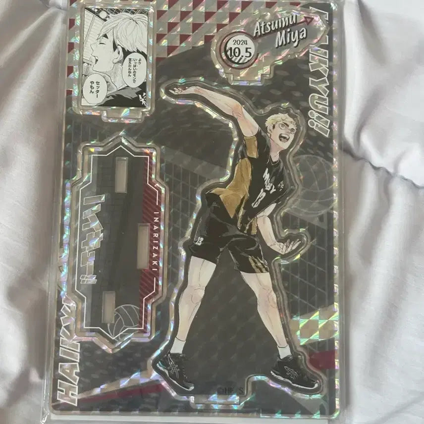 [BUNJANG] Haikyuu!! Atsumu 2024 Birthday Acrylic Stand / 하이큐 아츠무 2024 버스데이 아크릴