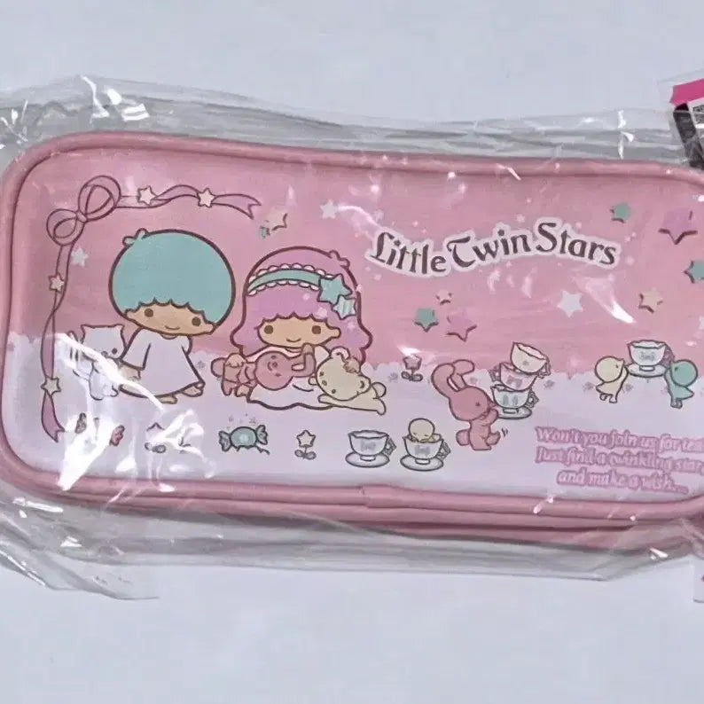 [BUNJANG] Little Twin Stars Pouch / 고전 리틀 트윈스타 파우치