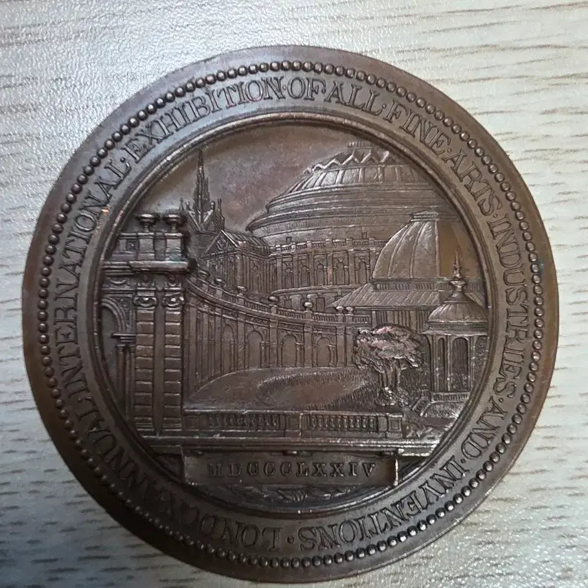 [BUNJANG] 1874 Edward, Prince of Wales Commemorative Medal / 영국 1874년 에드워드 왕세자 기념 메달