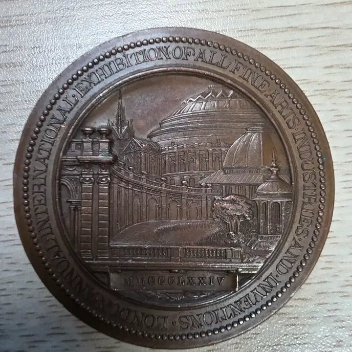 [BUNJANG] 1874 Edward, Prince of Wales Commemorative Medal / 영국 1874년 에드워드 왕세자 기념 메달