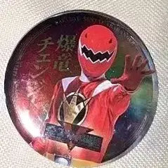 [BUNJANG] Super Sentai Abaranger Can Badge / 슈퍼전대 파워레인저 캔뱃지 아바렌쟈 팝니다