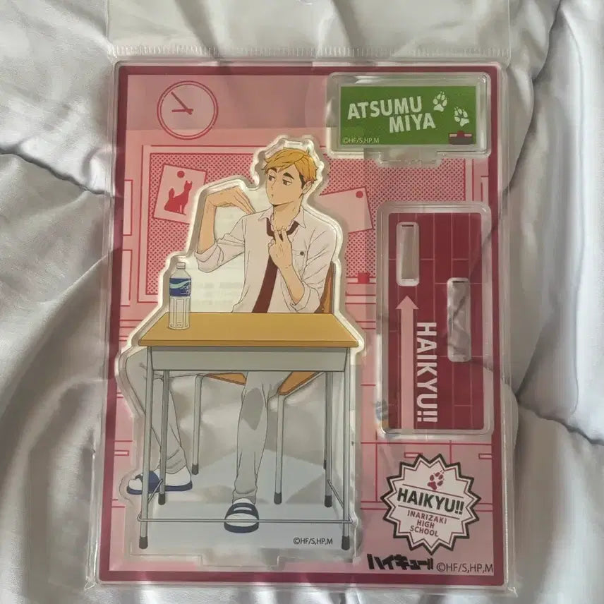 [BUNJANG] Haikyuu!! Atsumu Miya Lunchtime Acrylic Stand / 하이큐 아츠무 점심시간 아크릴