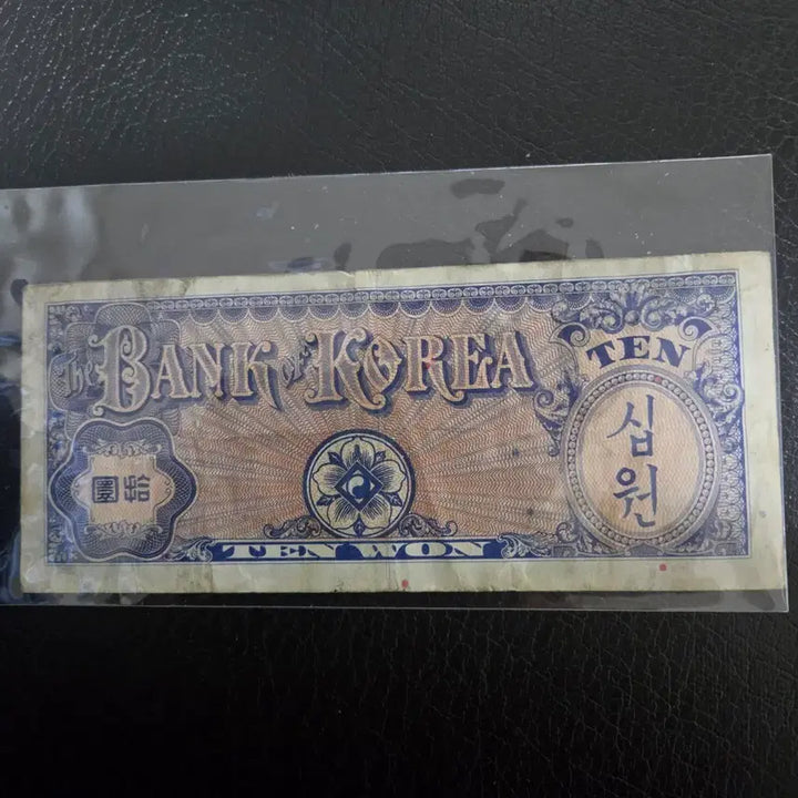 [BUNJANG] Korean 100 Won and 10 Won Used Coin Set / 미제백원  십원 사용제