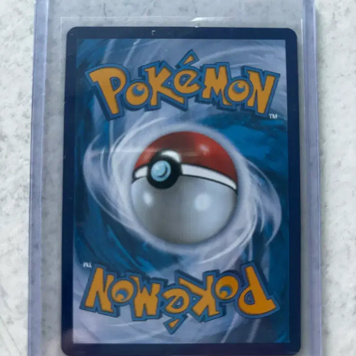 [BUNJANG] Pokemon Card Blaziken VMAX CSR / 포켓몬카드 번치코 VMAX CSR