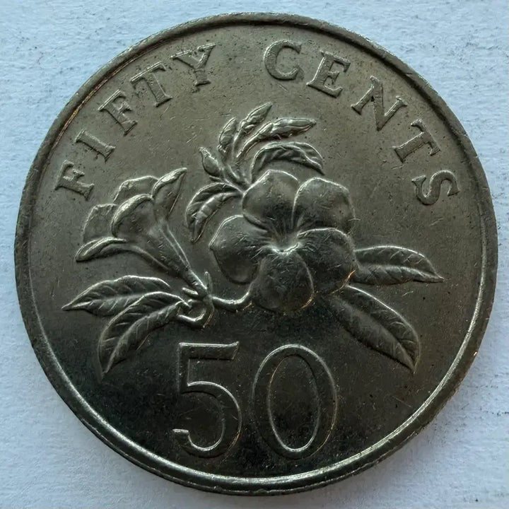 [BUNJANG] 1986 Singapore 50 Cents Coin / 1986년 싱가포르 50센트 동전 S2997
