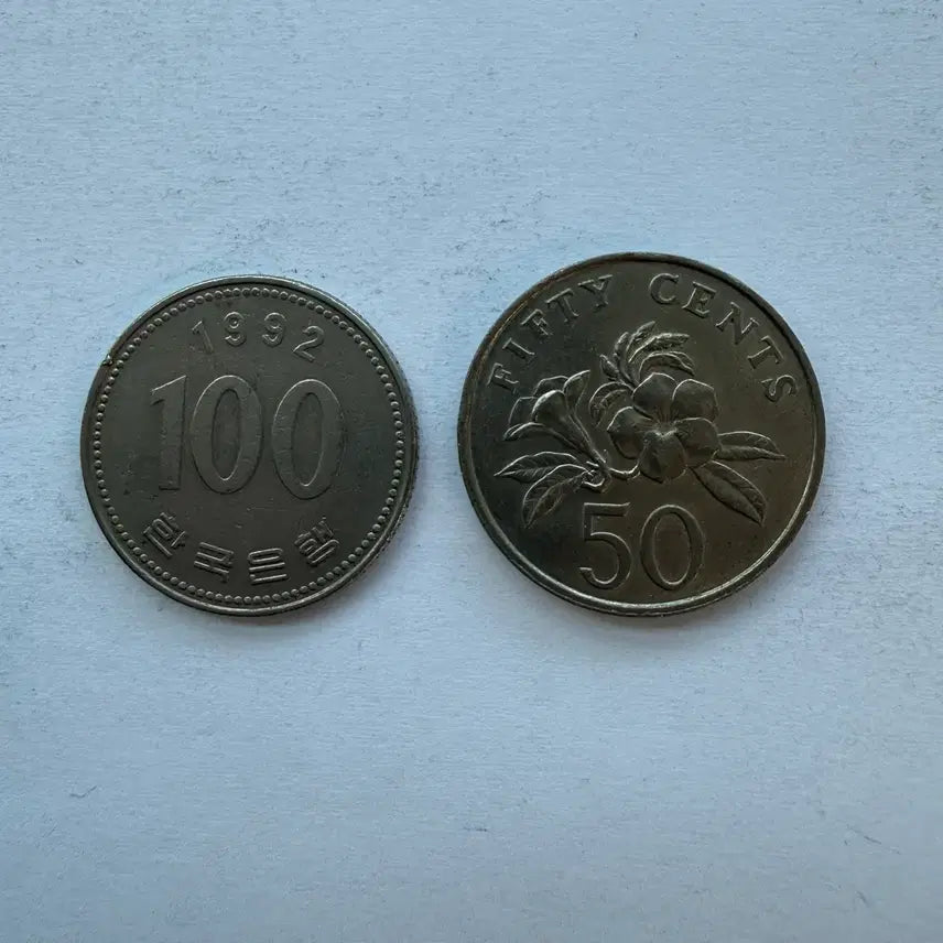 [BUNJANG] 1986 Singapore 50 Cents Coin / 1986년 싱가포르 50센트 동전 S2997