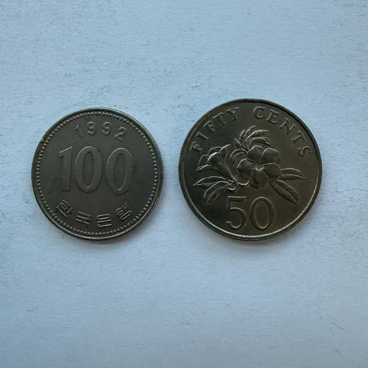 [BUNJANG] 1986 Singapore 50 Cents Coin / 1986년 싱가포르 50센트 동전 S2997