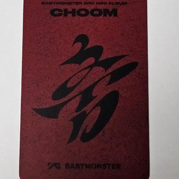 [BUNJANG] BABYMONSTER CHOOM Ahyeon Official Photocard / 베몬 CHOOM 아현 공방포카 (한정세일!)
