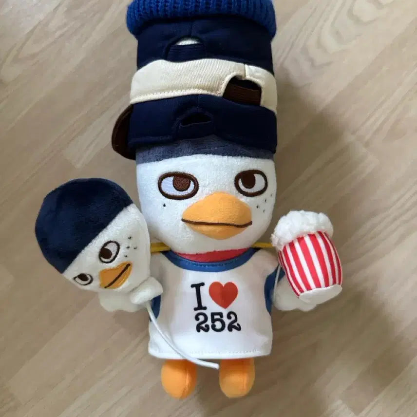 [BUNJANG] RIIZE Park 20cm Plush Toy / 똘병이 라이즈파크20cm