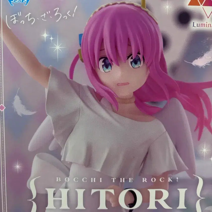 [BUNJANG] Bocchi the Rock! Hitori Gotoh Segaluminasta Angel Figure / 봇치더록 고토히토리 세가 루미나스타 천사 피규어